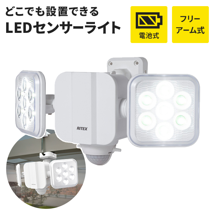 ZT[Cg dr dr t[A[ LED Cg 5W 2 IP44 hJ 邳؂ւ Ɩ h Cg