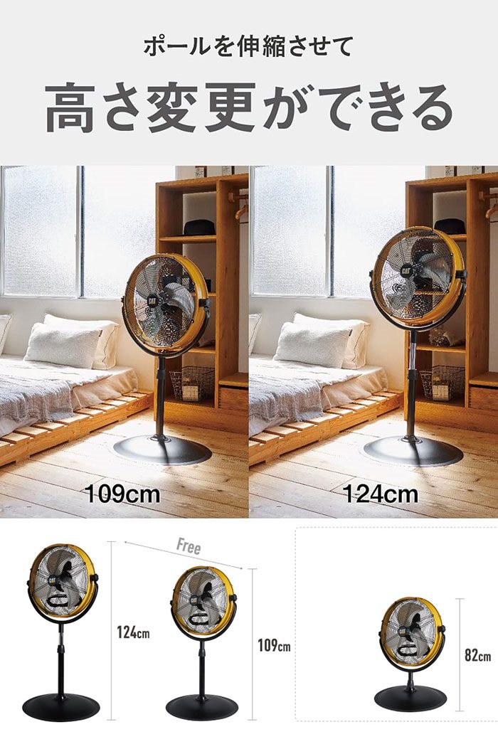 RETZLINK 45cm フロアファン RL45-ABN フロア工場扇　強風量 RETZLINK 45cm フロアファン RL45-ABN フロア工場扇 強風量