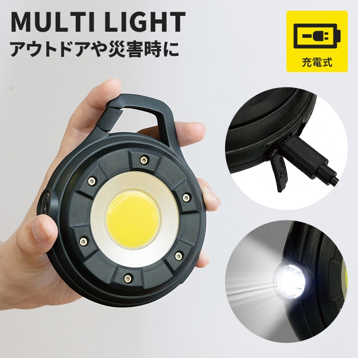 }` LEDCg USB [d  ی^ Cg2 }Olbg LED Cg 5W p  Ə q Ԍ