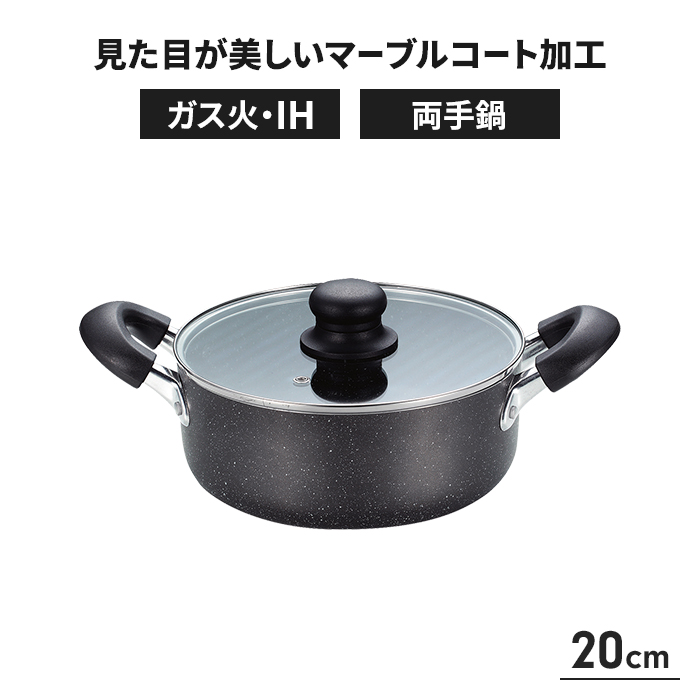  20cm KX IH I[MΉ  Wt ϋv  ɂ }[uR[g wV[   V l炵