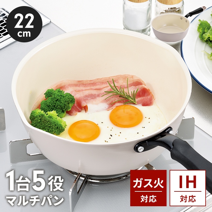 Ў 22cm IHΉ ӂȂ Z~bNhH IH KX I[MΉ 5  [^ }`p ɂ  킢  V