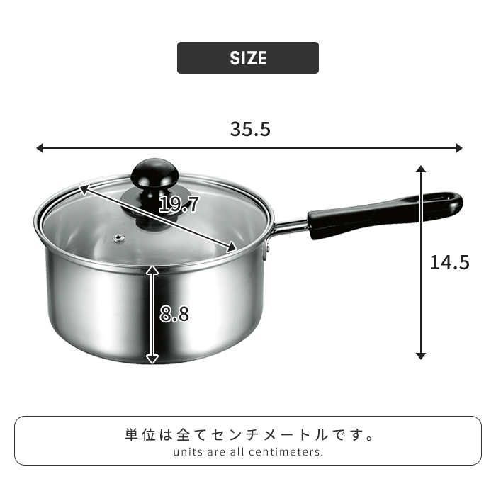 片手鍋 18cm ih対応 ガラス蓋付 ステンレス製 鍋 フタ付き 片手
