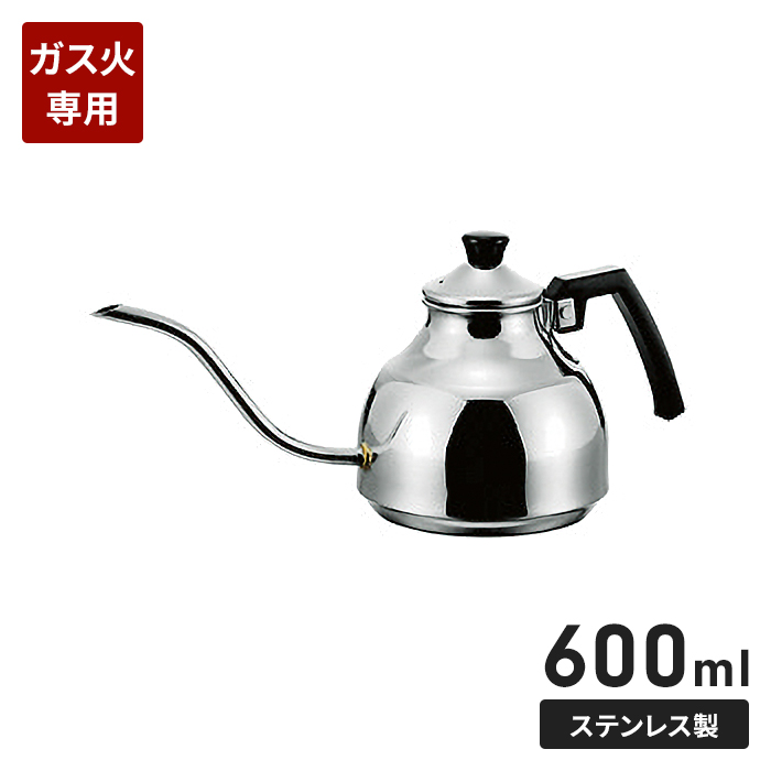 R[q[hbv|bg 600ml KXΐp ׌^Cv XeX 2`3t R[q[Pg  ₷  V l炵