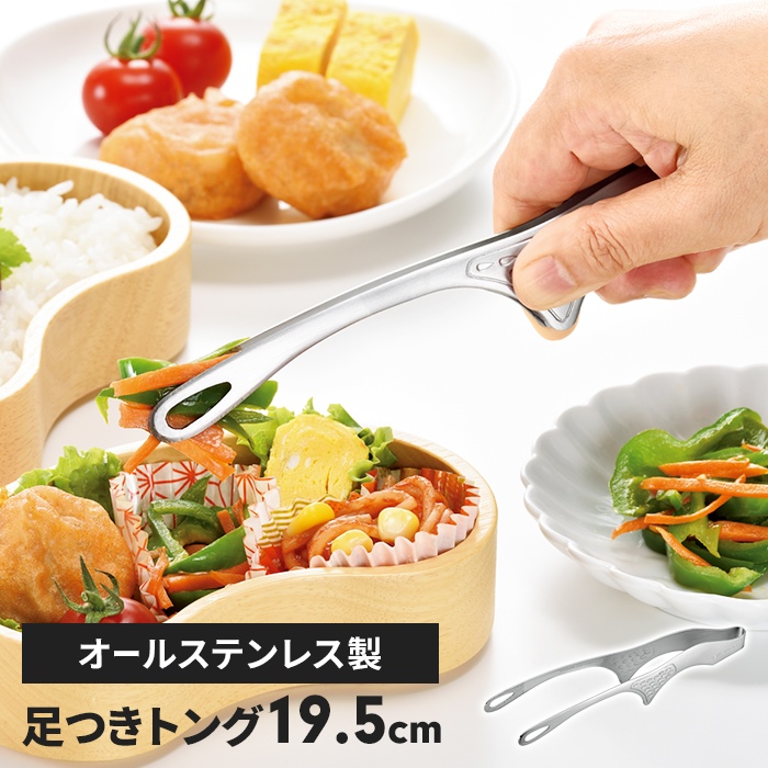 gO I[XeX 19.5cm  t { MUH ٓ BBQ g 蕪 ݂₷ qI  V l炵
