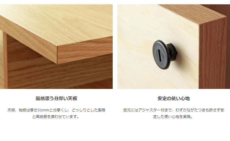 スクエアリビングテーブル 木目調 ローテーブル 四角 センターテーブル