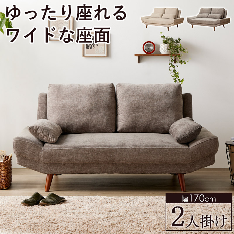 2l|\t@ 170cm Ch \t@[ 傫 \t@ 2.5l| NbVt l| \t@xbh Q\t@  2l|\t@ It I