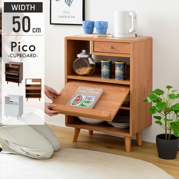 美品 コンセント付き食器棚 m5-mgkjkp00189.jpg