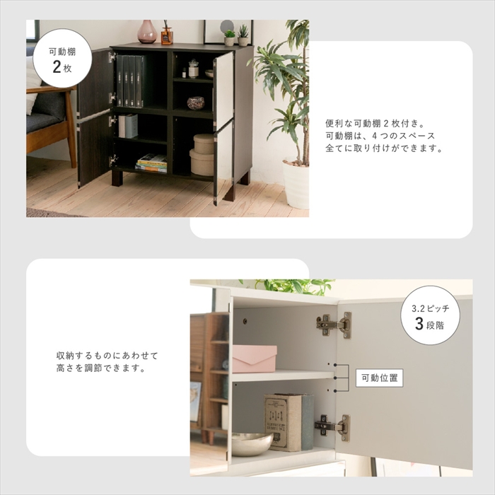 鏡付き収納キャビネット　木製フレーム WOODONE（ウッドワン） 框組扉付ミラーキャビネット W550×H648mm