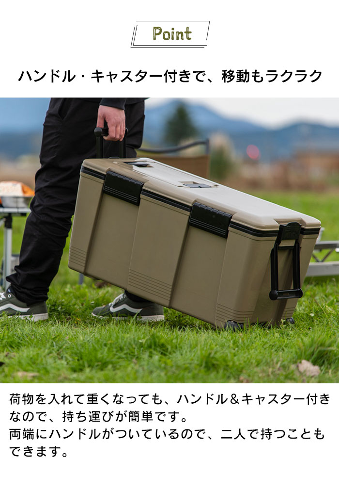 クーラーボックス 52L 大型 おしゃれ ハンドル付 キャスター付 両開きフタ 水抜き栓付 日本 MERMONT クーラーボックス 大型 キャスター付き 3層構造保冷 2wayハンドル 水抜き栓 アウトドア キャンプ 保冷ボックス