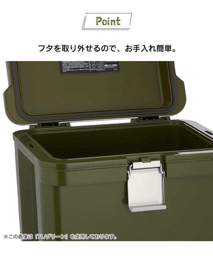 爆買 値下げ クーラーボックス 小型 部活 14L クーラーBOX 容量 14 