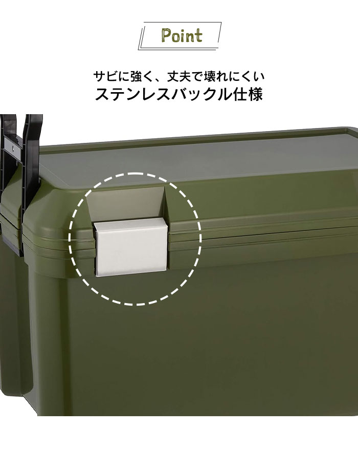 値下げ  クーラーボックス 46L 大型 クーラーBOX 部活 容量 46リットル ステンレスバックル おしゃれ 日本製 ショルダーベルト付 アウトドア レジャー 釣りの画像