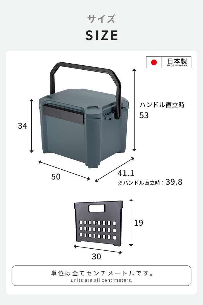 座れるクーラーボックス 26L 日本製 座れる クーラーボックス