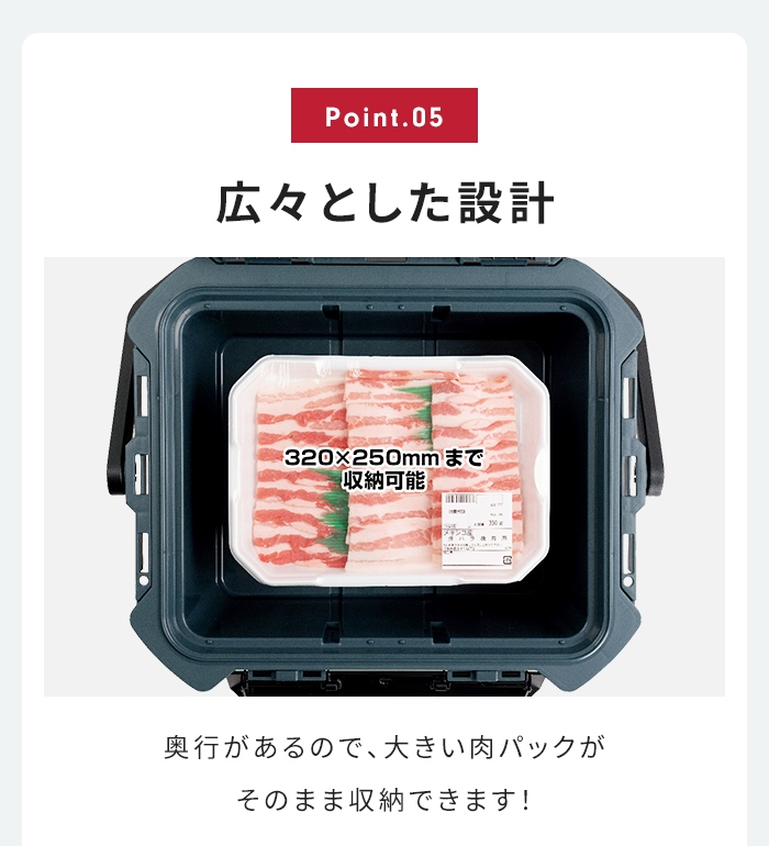 座れるクーラーボックス 26L 日本製 座れる クーラーボックス クーラー