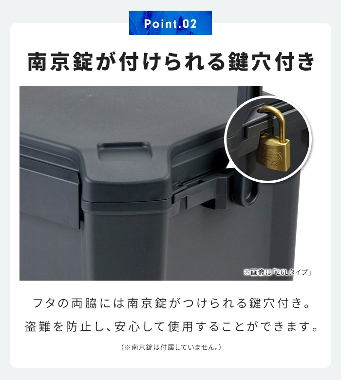 真空断熱パネル6面搭載】クーラーボックス 12L 真空断熱 保冷