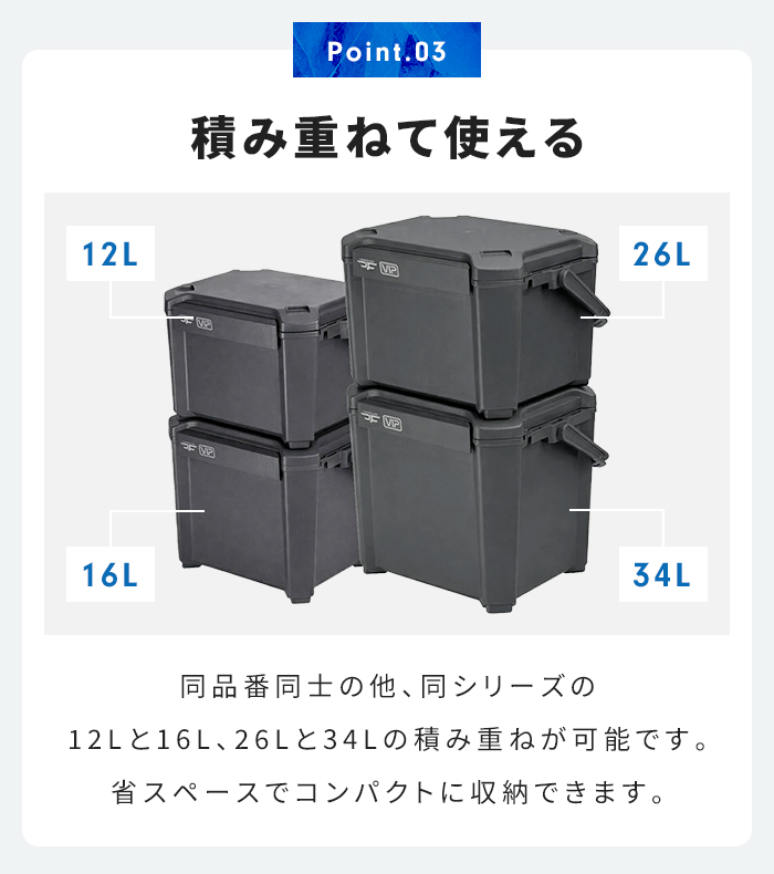真空断熱パネル6面搭載】クーラーボックス 26L 真空断熱 保冷57時間