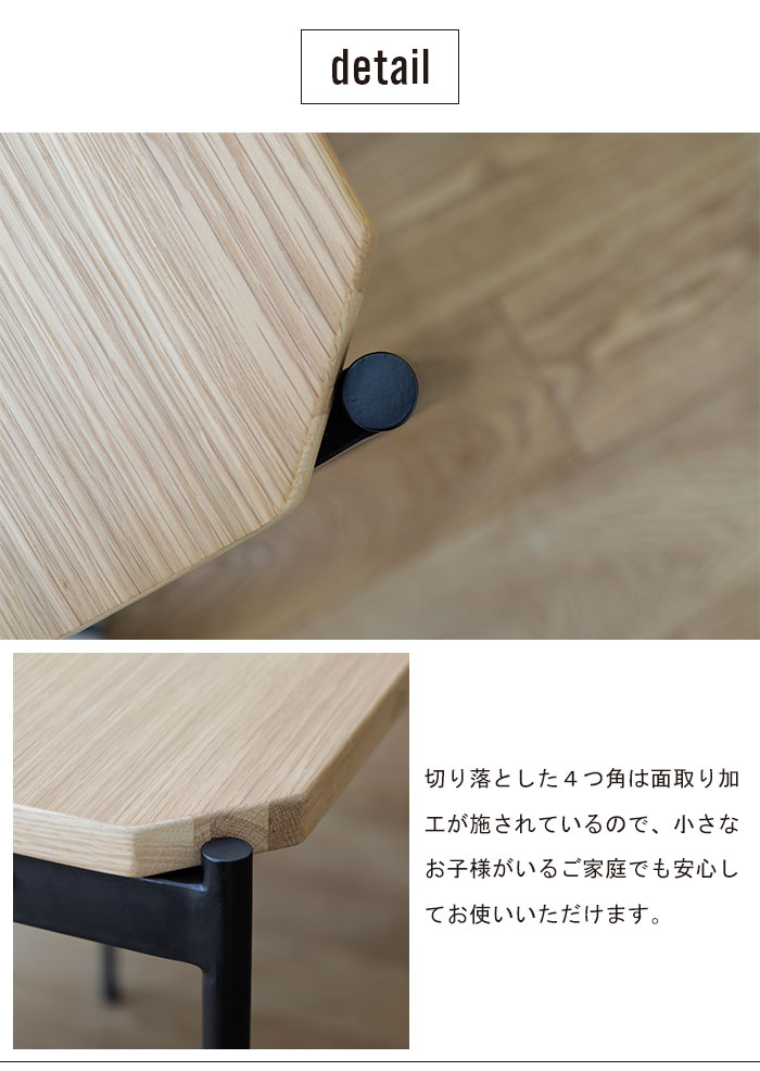 爆買 値下げ センターテーブル ローテーブル テーブル 木製 幅100 棚付 