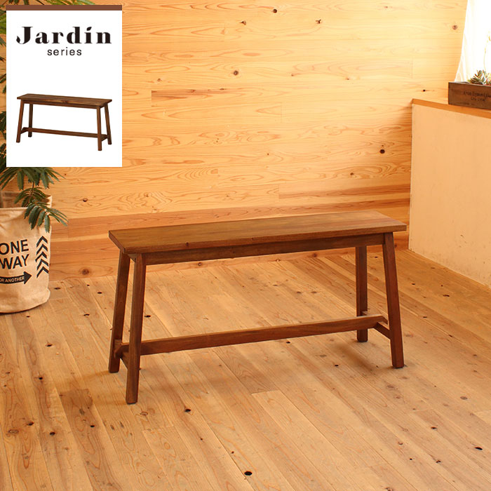 木製ベンチ 幅90 高さ45 木製 ベンチ アジアン 北欧 家具 雑貨 ウッド