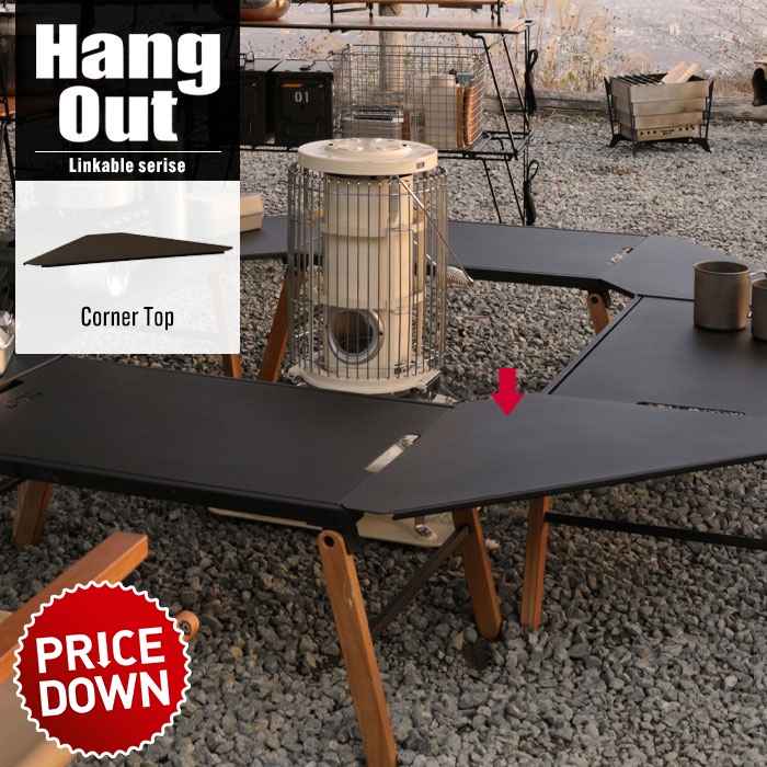 アウトドアテーブル 折りたたみテーブル 60×40cm おしゃれ レジャー