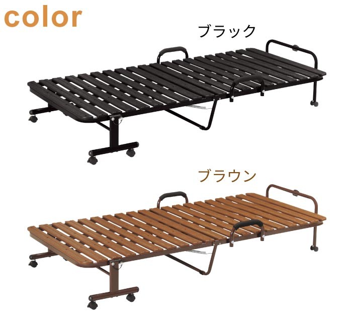 折りたたみベッド （ブラウン） 楽天市場】ひのき すのこベッド 折りたたみベッド 日本製