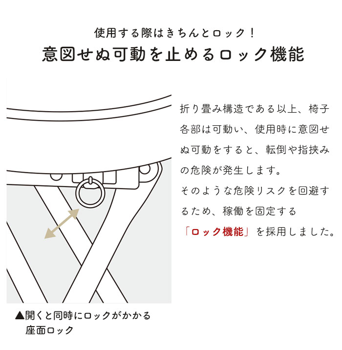 折りたたみチェア ハイチェア 背もたれ 折りたたみ椅子 チェア 丸椅子 チェアー 丸型 椅子 コンパクト 腰掛け ダイニングチェア 折りたたみ フォールディング｜zakka-gu-plus｜05