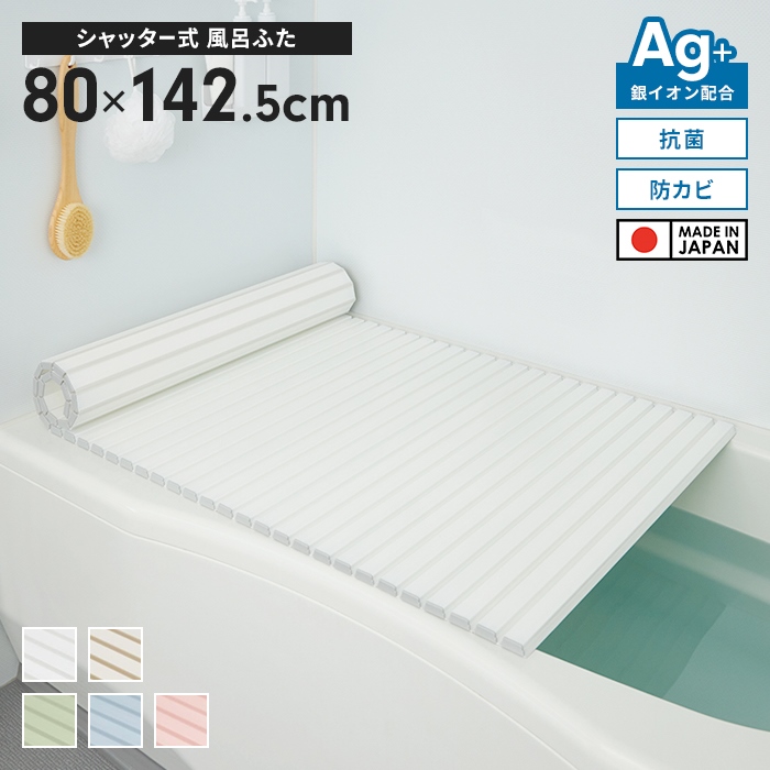 Cӂ 80×142.5cm Vb^[ R hJr { AgR AG CI  CW ӂ ֕ C t^ Eh^ PLیt  V