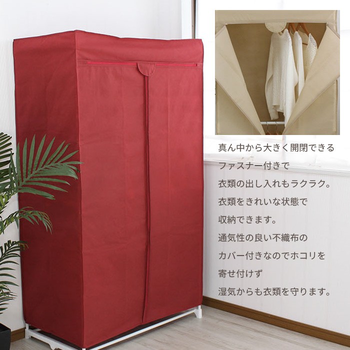 パイプハンガーラック 物干しスタンド コート掛け 棚2段 山崎実業 smart パイプハンガー 2段 スタンド ハンガーラック コート