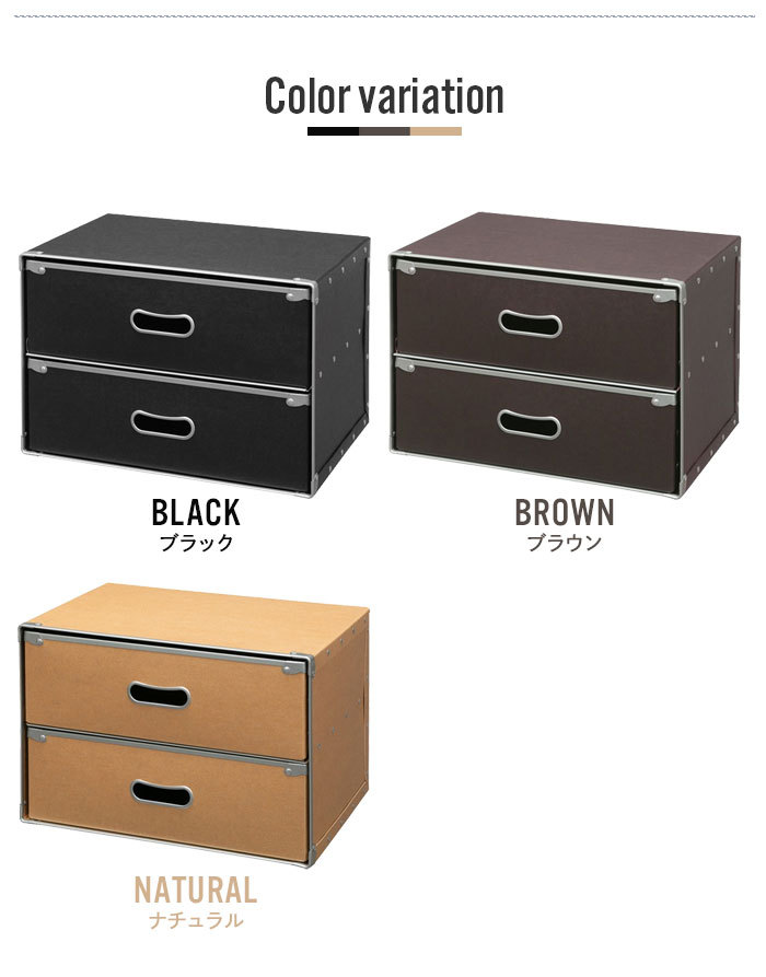 カラーボックス インナーボックス 幅38.6 奥行26.9 高さ27 2段