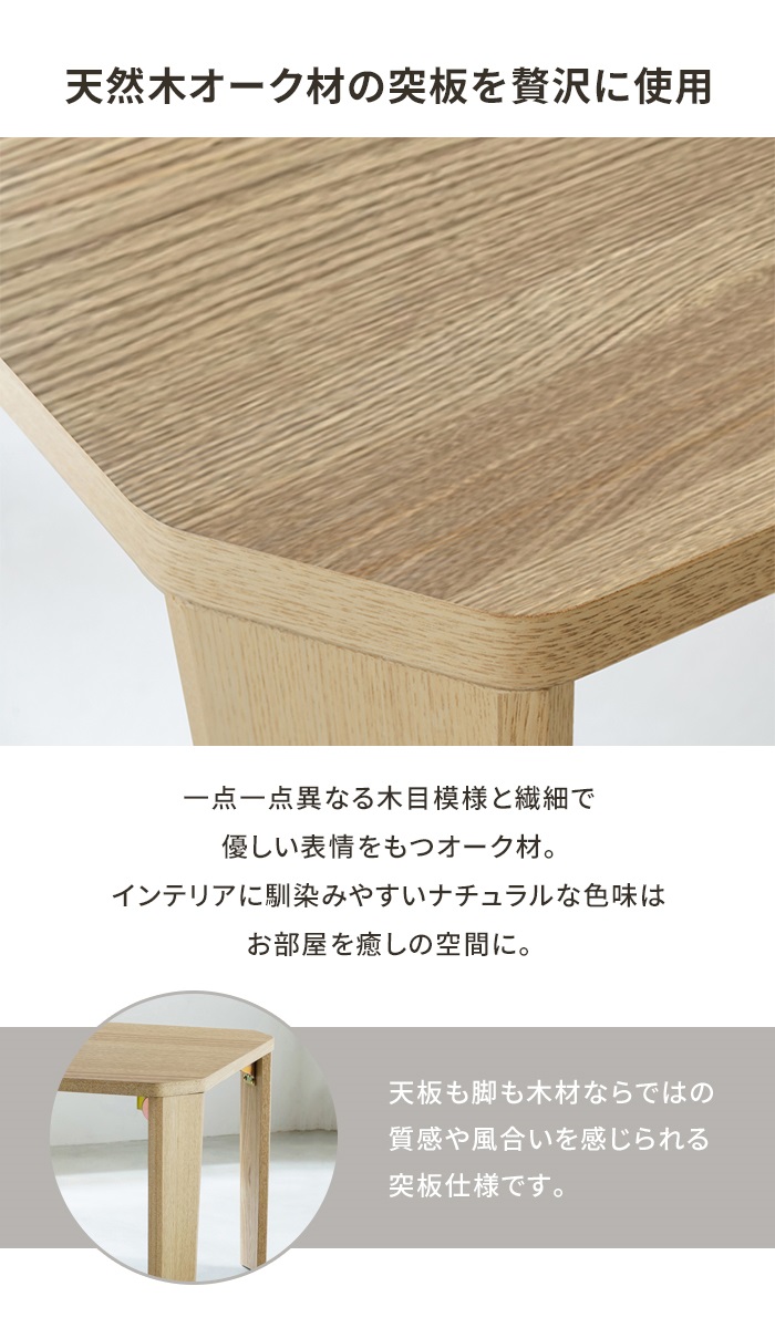 値下げ センターテーブル 折りたたみ ローテーブル 幅90 木目 リビングテーブル 一人暮らし おしゃれ 折れ脚 折りたたみテーブル 収納_2