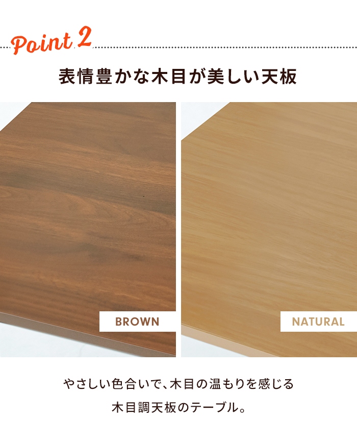 値下げ センターテーブル テーブル ローテーブル 80×60 座卓 長方形