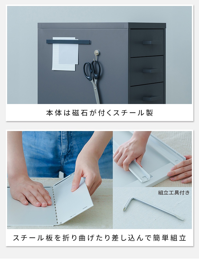 収納ワゴン 3段 スチールワゴン デスクワゴン キャスター付き 引き出し 