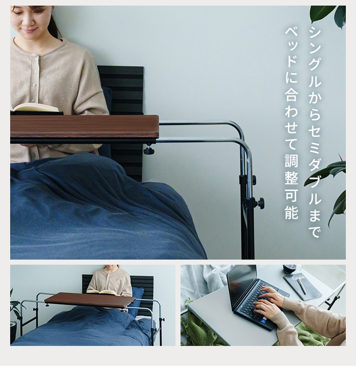 キャスター付き テーブル 昇降式 伸縮 サイド...の詳細画像4