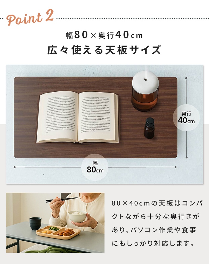キャスター付き テーブル 昇降式 伸縮 サイド...の詳細画像5
