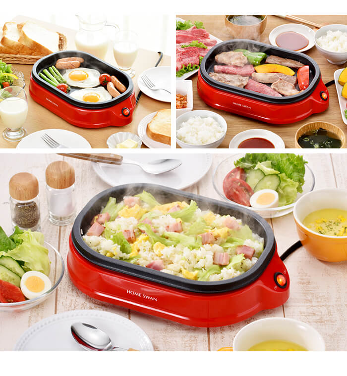 ホットプレート 一人用 ミニ 小さい 小型 1〜2人用 電気ホットプレート