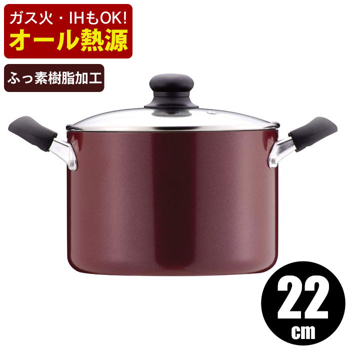 フライパン 26cm IH対応 フッ素加工 ガラス蓋付 ガス ガス火対応 蓋付き フタ付 キッチン 調理 料理 一人暮らし 新生活  :M5-MGKPJ00062:ザッカーグplus いいもの見つけた - 通販 - Yahoo!ショッピング