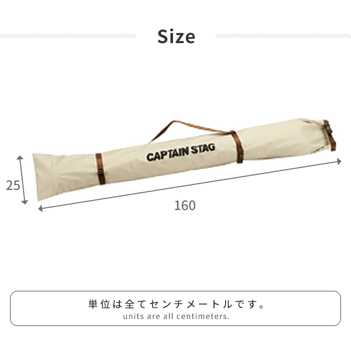 値下げ パラソル用 キャリーバッグ 収納 保管...の詳細画像2