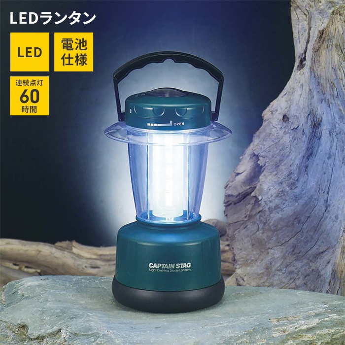 LED^ dr a15 25 邢 Ɩ Cg 傫TCY d hЗp AEghA Lv eg BBQ d dC