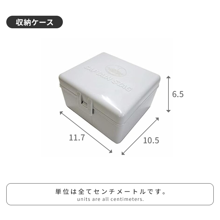 値下げ】 バーベキューコンロ 小型 ガス クッカー セット 収納ケース付