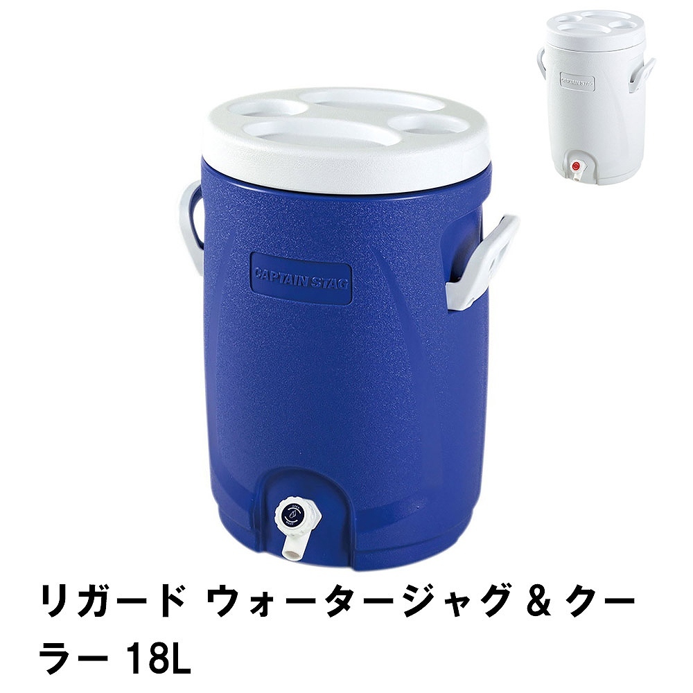 ホーロー製　ウォータージャグ　未使用品に近い Yホーロー ウォータージャグ JAPY キッチン 雑貨 ピッチャー ファーム