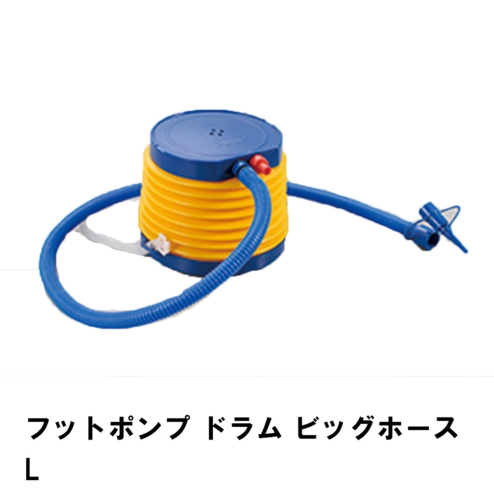 Amazon | 自転車 空気入れ 仏式/英式/米式バルブ対応 携帯用