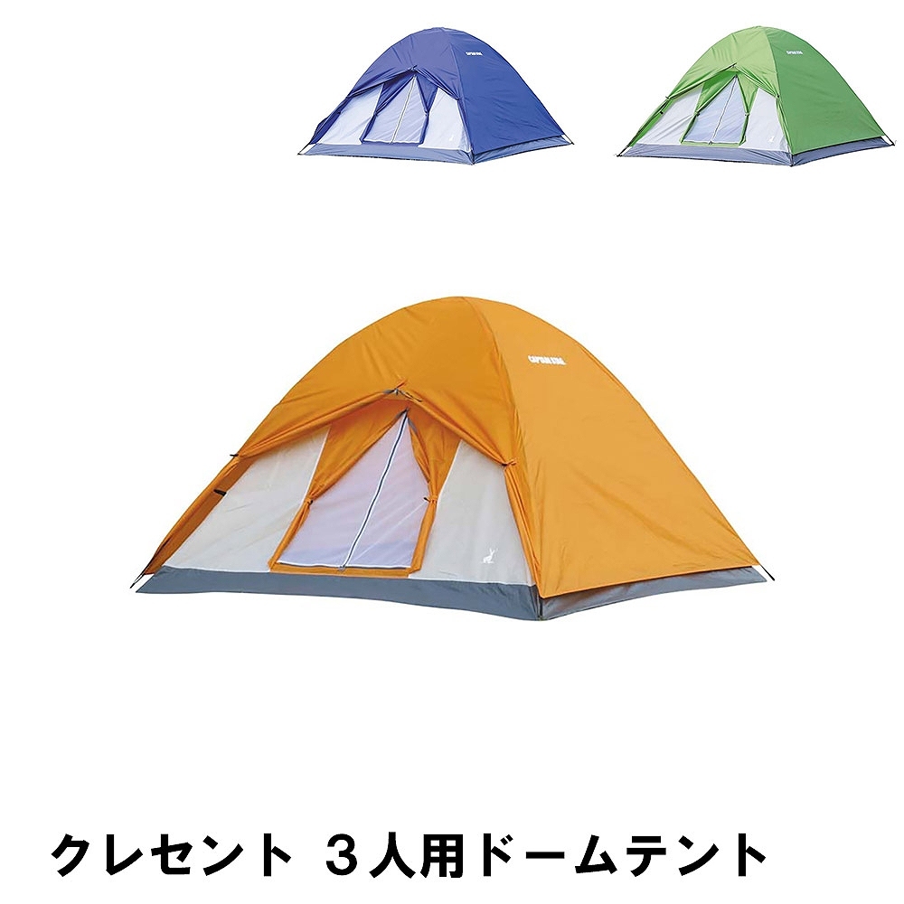 グランドセール m5-mgkpj01119.jpg その他