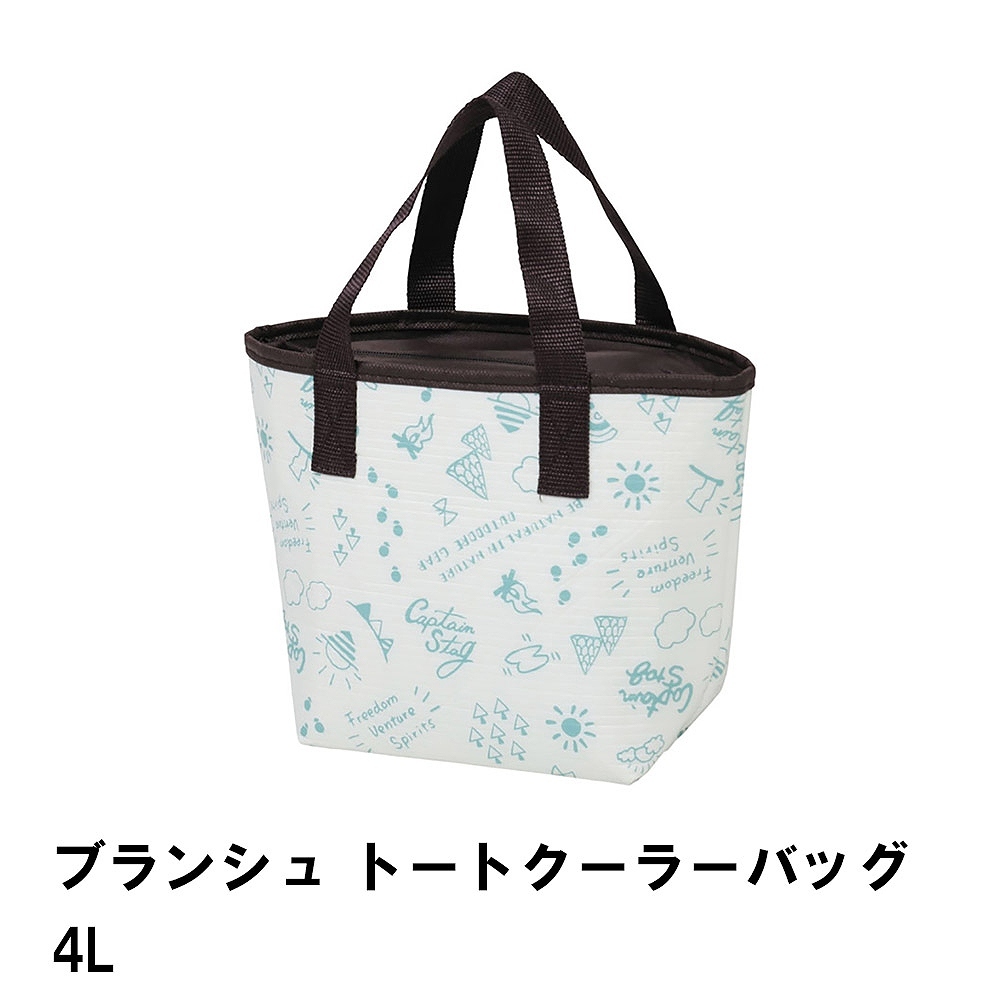 DOG DEPT 保冷バッグ 大容量　クーラーバッグ 保冷バッグ 4L トート型 クーラーバッグ 幅30 奥行12 高さ20
