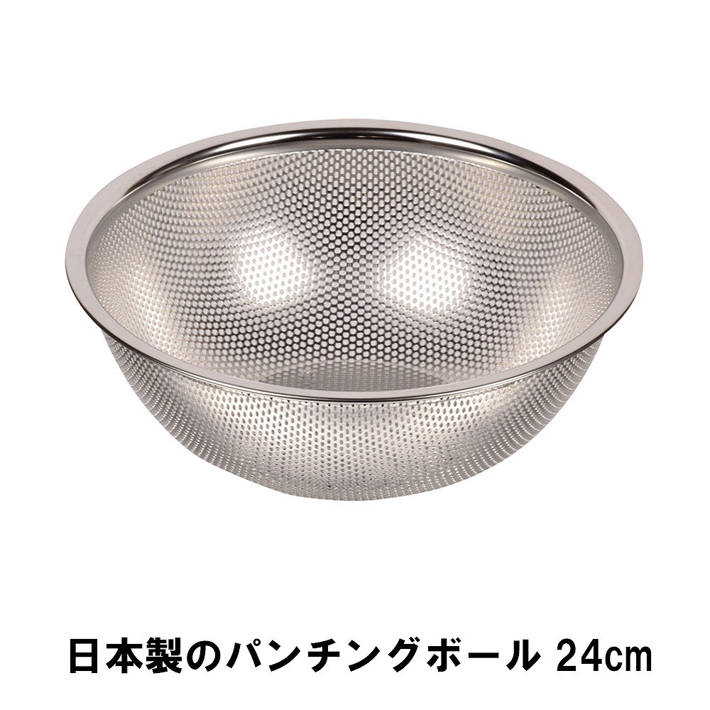 【稀少】当時物シルバー仮面 パンチングボール 日本製のパンチングボール24cm M5-MGKPJ02548 : さんじょうインテリア