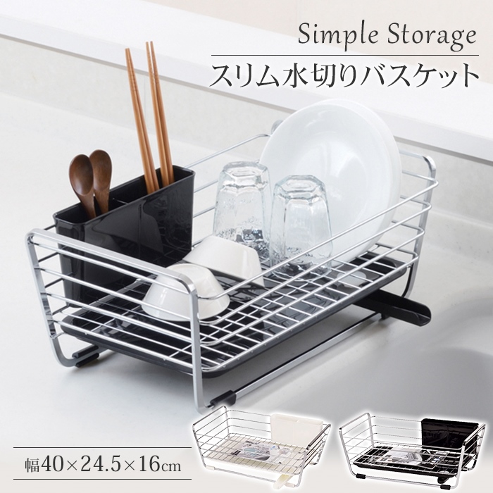 【新品】PAMM 水切りラックのストライプリブタンク 水切りラックのストライプリブタンク（タンクトップ）｜PAMM