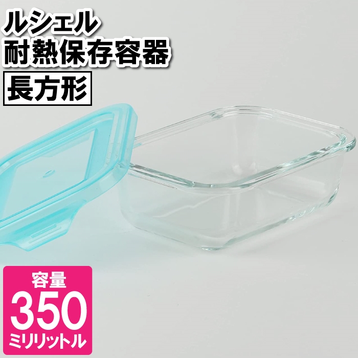 ۑe ϔMKX Ⓚ WΉ 350ml ` H􂢊@Ή M e Е ]蕨 c ٓ ` u