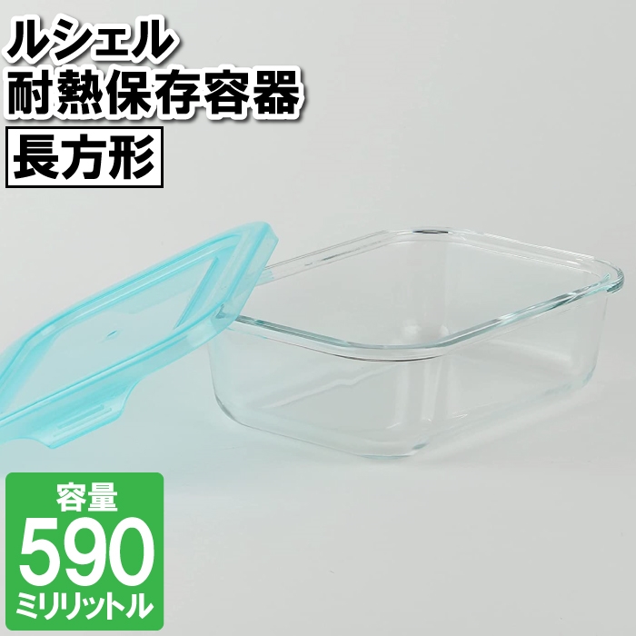 ۑe ϔMKX Ⓚ WΉ 590ml ` H􂢊@Ή M e Е ]蕨 c ٓ ` u