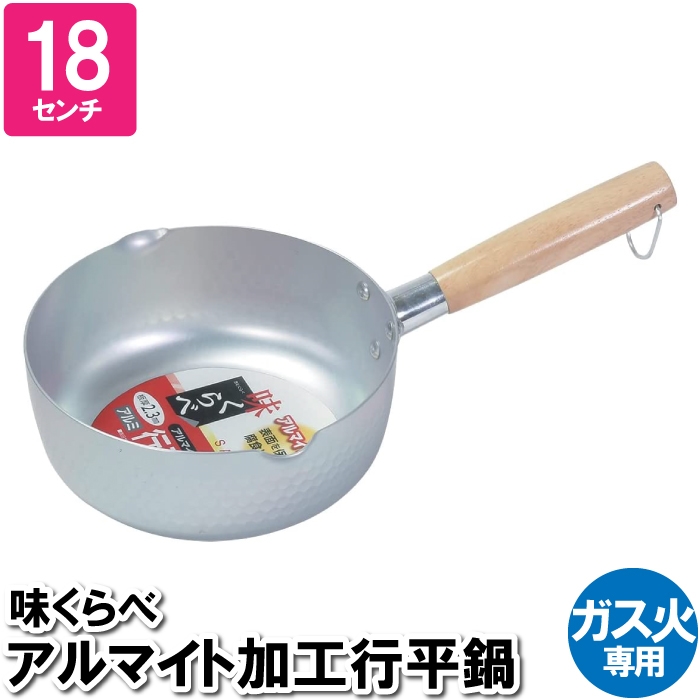  18cm 2.3mm Ў KX s A}Cg 1lp l炵 Pg H  ۊ [ ߂ X` H H 䥂ł