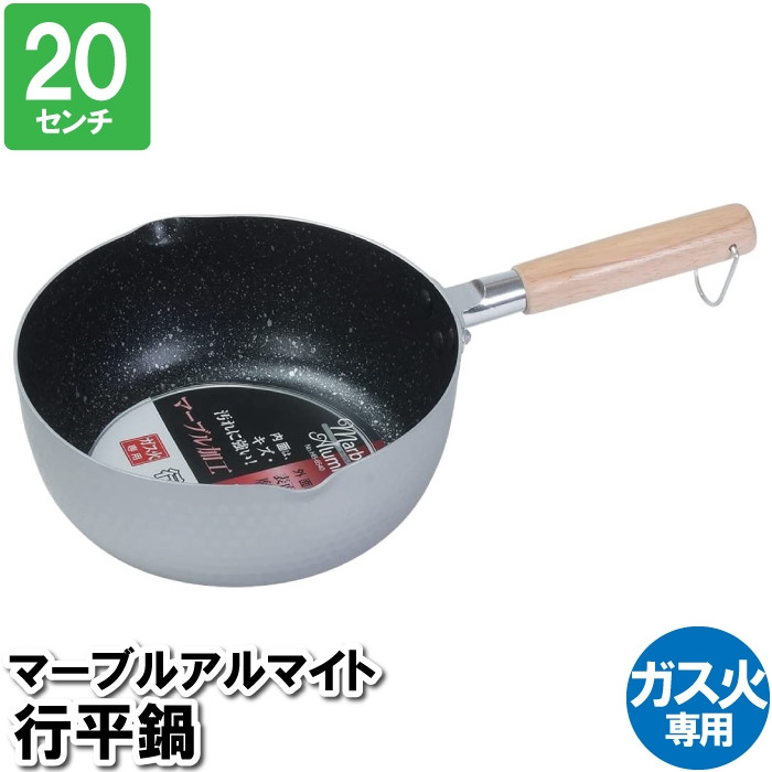  20cm Ў }[uH KX s A}Cg 1lp l炵 Pg H  ۊ [ ߂ X` H H 䥂ł