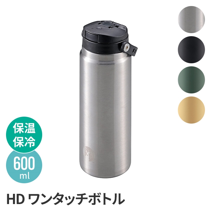  ^b` 600ml  ۗ ۉ ^d\ {g XeX @r ⋋ EǑ΍ MǑ΍ 
