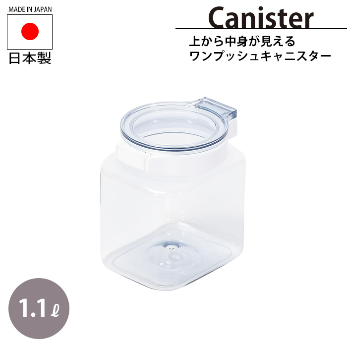 ۑe LjX^[ 1.1L XgbJ[ C ォ猩 gmF ֗ XgbN  ^b`J
