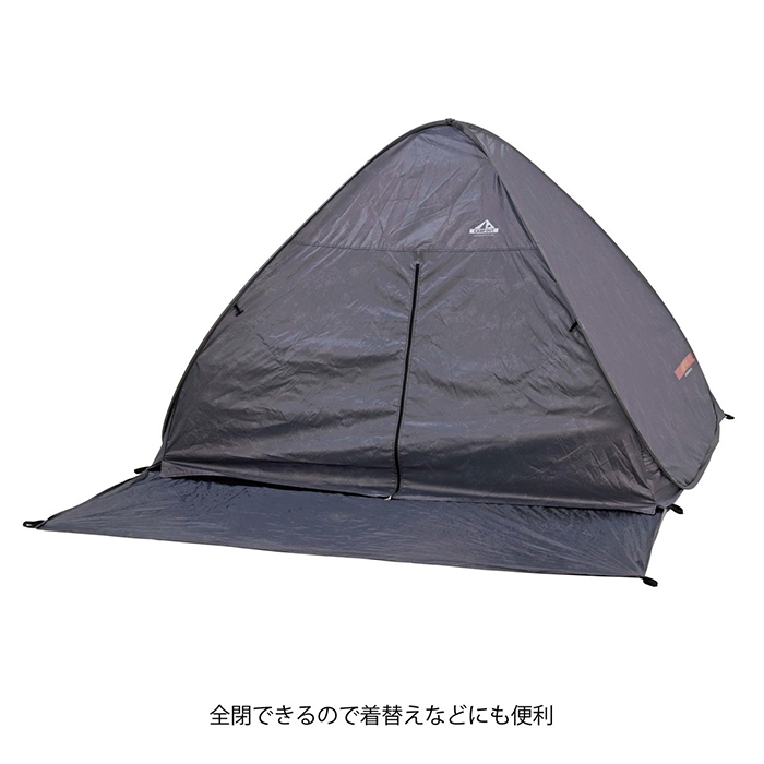 【M2461-87-55】ワンタッチ テント キャンプ アウトドア 1~2人 M2461-87-55】ワンタッチ テント キャンプ アウトドア 1~2人